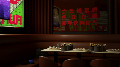 BAO to launch karaoke-focused City restaurant